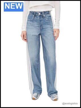 Wide Leg Terry Sweatpants with Side Stripes, Pull On